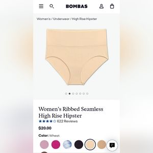 UNOPENED Bombas high rise hipster underwear (2 pairs)